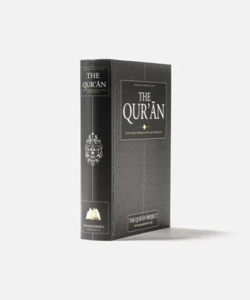 Free-quran-for-non-muslims